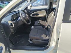 Wuling Binguo 2023 333km Quick Enjoy Edition - ფოტო 15