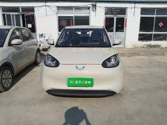 Wuling Binguo 2023 333km Quick Enjoy Edition - ფოტო 3