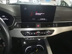Audi A4L 40 TFSI Fashion Dynamic - ფოტო 13