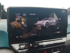 Volkswagen ID.3 2022 Active Pure Smart Edition - ფოტო 12