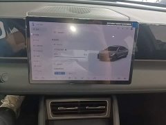 BYD Qin L DM-i Smart Drive Edition 120KM Leading - ფოტო 9