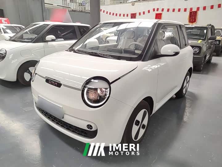 Changan Lumin Treasure Edition 205km Cool Love White CATL
