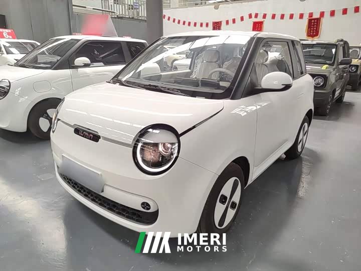 Changan Lumin Treasure Edition 205km Cool Love White CATL - ავტომობილი ჩინეთიდან