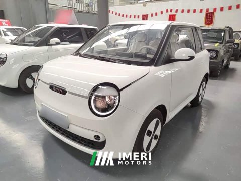 2026 Changan Lumin Treasure Edition 205km Cool Love White CATL - ავტომობილი ჩინეთიდან