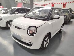 Changan Lumin Treasure Edition 205km Cool Love White CATL - ფოტო 2