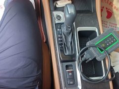 Nissan Teana 2022 2.0L XL-TLS Comfort Edition - ფოტო 14