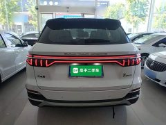 BYD Song Pro 1.5T Automatic Xiao Yun Premium Edition - ფოტო 4