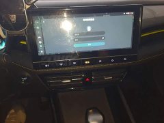 SAIC MG i5 1.5L CVT Diamond Edition - ფოტო 2