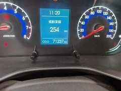 Beijing X3 1.5T Manual Glory Edition - ფოტო 5