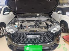 Haval H6 2021 Third Generation 2.0T Automatic Two-Wheel Drive Max - ფოტო 20