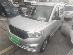 Wuling Hongguang V 2022 1.5L Dynamic Edition Electric Power Steering - ფოტო 1