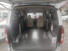 Wuling Hongguang V 2022 1.5L Dynamic Edition Electric Power Steering - ფოტო 19