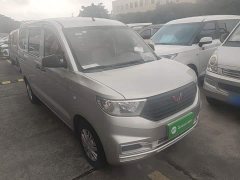 Wuling Hongguang V 2022 1.5L Dynamic Edition Electric Power Steering - ფოტო 4