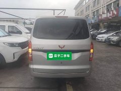 Wuling Hongguang V 2022 1.5L Dynamic Edition Electric Power Steering - ფოტო 6