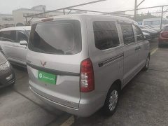 Wuling Hongguang V 2022 1.5L Dynamic Edition Electric Power Steering - ფოტო 7