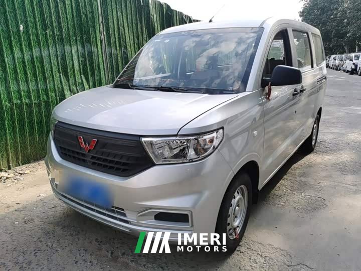 Wuling Hongguang V 2022 1.5L Dynamic Edition Hydraulic Power Steering LAR - ავტომობილი ჩინეთიდან