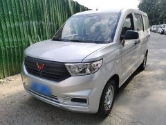 Wuling Hongguang V 2022 1.5L Dynamic Edition Hydraulic Power Steering LAR - ფოტო 2