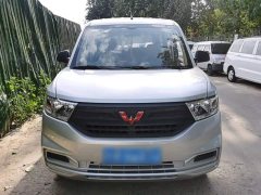 Wuling Hongguang V 2022 1.5L Dynamic Edition Hydraulic Power Steering LAR - ფოტო 3