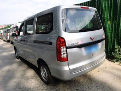 Wuling Hongguang V 2022 1.5L Dynamic Edition Hydraulic Power Steering LAR - ფოტო 5