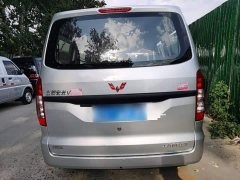 Wuling Hongguang V 2022 1.5L Dynamic Edition Hydraulic Power Steering LAR - ფოტო 6