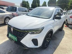 SAIC MG RX5 EV 2021 ePLUS National Trend Rongling Luxury Edition - ფოტო 2