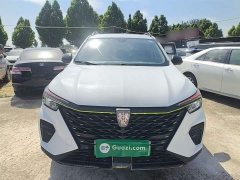 SAIC MG RX5 EV 2021 ePLUS National Trend Rongling Luxury Edition - ფოტო 3