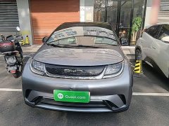 BYD Dolphin 405km Fashion Edition - ფოტო 3