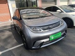 BYD Dolphin 405km Fashion Edition - ფოტო 4