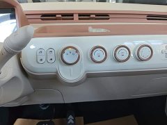 FAW Besturn Xiaoma 222km Colorful Edition - ფოტო 14