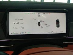 BYD Tang L DM 175KM Drone Enthusiast Edition - ფოტო 12