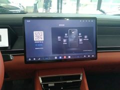 BYD Tang L DM 175KM Drone Enthusiast Edition - ფოტო 13