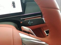 BYD Tang L DM 175KM Drone Enthusiast Edition - ფოტო 14