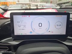 GAC AION S MAX 2025 70 Star Intent Edition 53.7kWh - ფოტო 12