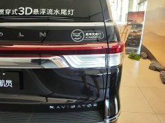 Lincoln Navigator 2024 3.5T Presidential Edition - ფოტო 8