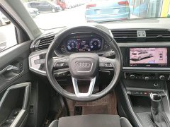 Audi Q3 35 TFSI Progressive Dynamic - ფოტო 11