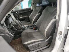 Audi Q3 35 TFSI Progressive Dynamic - ფოტო 15