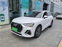 Audi Q3 35 TFSI Progressive Dynamic - ფოტო 2