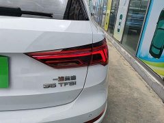 Audi Q3 35 TFSI Progressive Dynamic - ფოტო 8