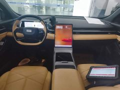 Geely Galaxy L6 125km PLUS Longteng Edition - ფოტო 10