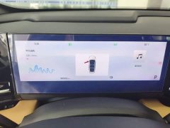 Geely Galaxy L6 125km PLUS Longteng Edition - ფოტო 12