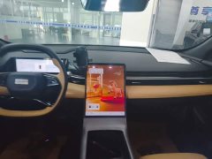 Geely Galaxy L6 125km PLUS Longteng Edition - ფოტო 13