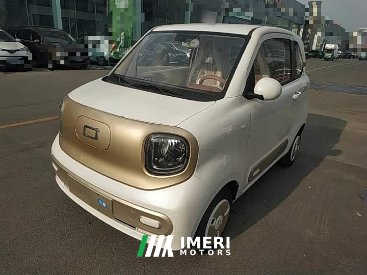 FAW Besturn Xiaoma 222km Colorful Edition