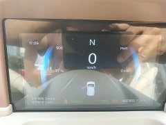 FAW Besturn Xiaoma 222km Colorful Edition - ფოტო 12