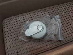 FAW Besturn Xiaoma 222km Colorful Edition - ფოტო 9