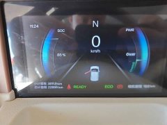 FAW Besturn Xiaoma 222km Agile Edition - ფოტო 12