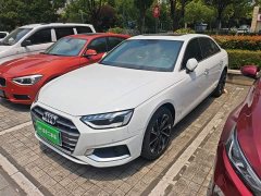 Audi A4L 2022 40 TFSI Luxury Elegance - ფოტო 1