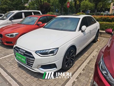 2023 Audi A4L 2022 40 TFSI Luxury Elegance - ავტომობილი ჩინეთიდან