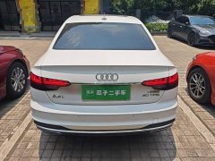 Audi A4L 2022 40 TFSI Luxury Elegance - ფოტო 6