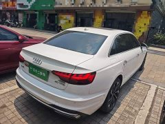 Audi A4L 2022 40 TFSI Luxury Elegance - ფოტო 7