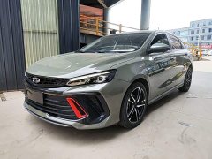 Geely Binrui COOL 1.5T DCT Lightning Edition - ფოტო 1